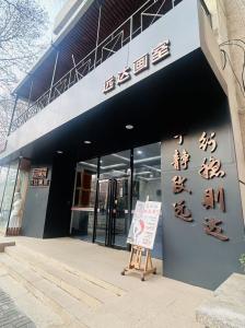 小达说艺考 ‖ 艺考生别瞎考！这5类学生参加校考才靠谱