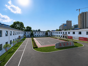 学校环境